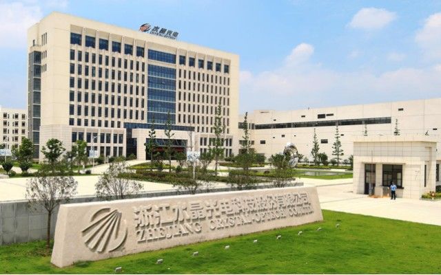 浙江水晶光電科技股份有限公司采購(gòu)思?，斨悄芸萍妓欧耗z機(jī)