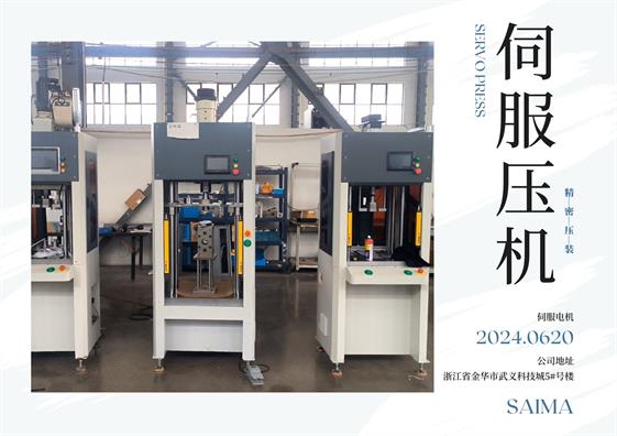 藍(lán)白色c4d活動(dòng)運(yùn)營海報(bào)（橫版）